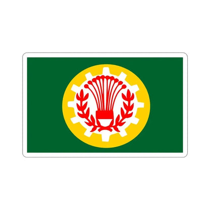 Flag of the Dakahlia Governorate Egypt STICKER Vinyl Die-Cut Decal 3 Inch - The Sticker Space
