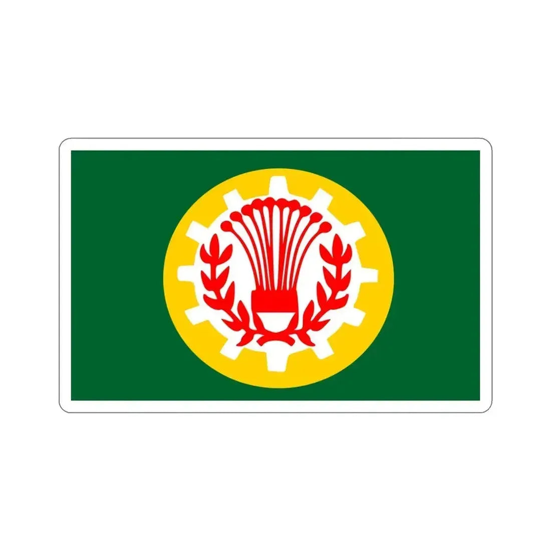 Flag of the Dakahlia Governorate Egypt STICKER Vinyl Die-Cut Decal 4 Inch - The Sticker Space
