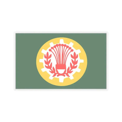 Flag of the Dakahlia Governorate Egypt - STICKER Vinyl Kiss-Cut Decal 2 Inch Transparent - The Sticker Space