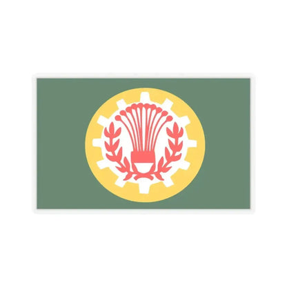 Flag of the Dakahlia Governorate Egypt - STICKER Vinyl Kiss-Cut Decal 3 Inch Transparent - The Sticker Space