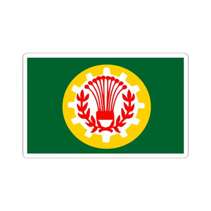 Flag of the Dakahlia Governorate Egypt - STICKER Vinyl Kiss-Cut Decal 3 Inch White - The Sticker Space