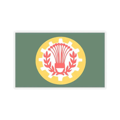 Flag of the Dakahlia Governorate Egypt - STICKER Vinyl Kiss-Cut Decal 4 Inch Transparent - The Sticker Space