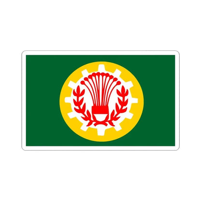 Flag of the Dakahlia Governorate Egypt - STICKER Vinyl Kiss-Cut Decal 4 Inch White - The Sticker Space