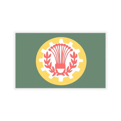 Flag of the Dakahlia Governorate Egypt - STICKER Vinyl Kiss-Cut Decal 6 Inch Transparent - The Sticker Space