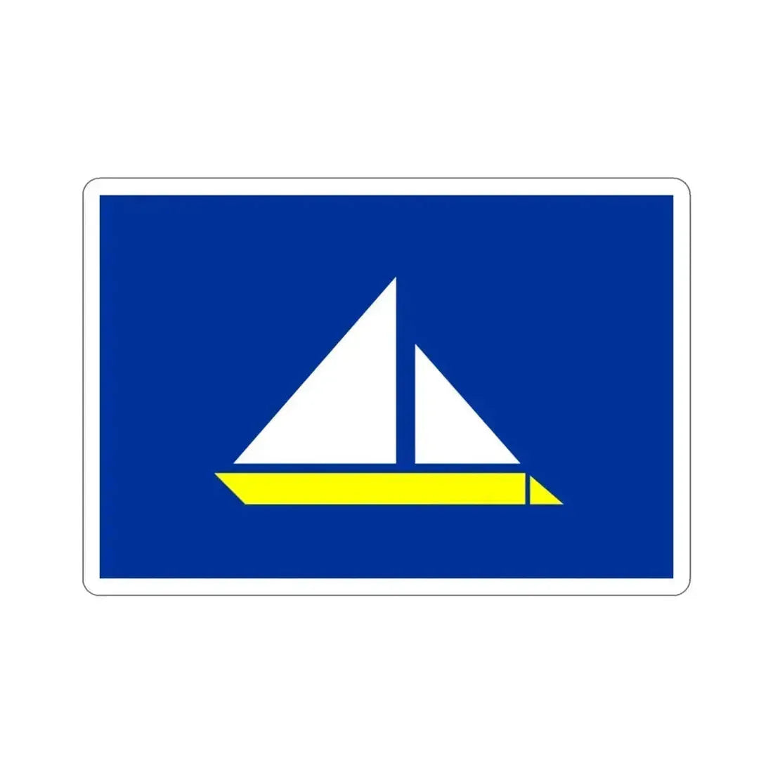 Flag of the Damietta Governorate Egypt STICKER Vinyl Die-Cut Decal 3 Inch - The Sticker Space
