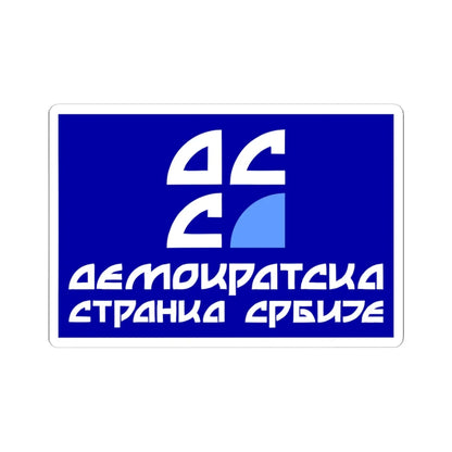Flag of the Democratic Party of Serbia (Serbia) STICKER Vinyl Kiss-Cut Decal 6 Inch White - The Sticker Space