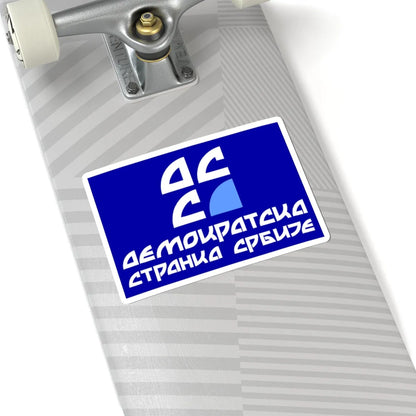 Flag of the Democratic Party of Serbia (Serbia) STICKER Vinyl Kiss-Cut Decal - The Sticker Space