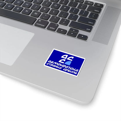 Flag of the Democratic Party of Serbia (Serbia) STICKER Vinyl Kiss-Cut Decal - The Sticker Space