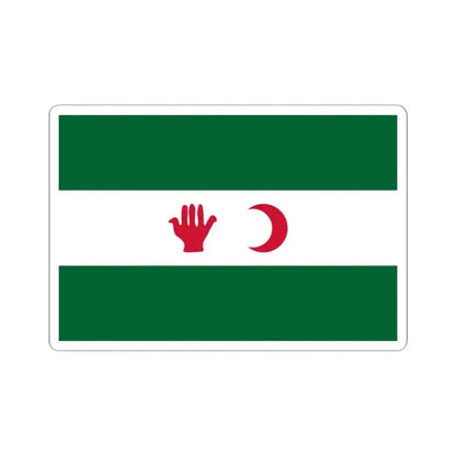 Flag of the Democratic Union of the Algerian Manifesto UDMA (Algeria) STICKER Vinyl Kiss-Cut Decal 2 Inch White - The Sticker Space