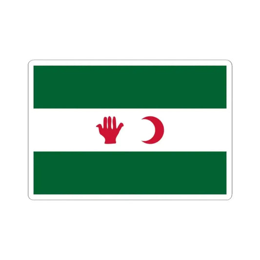 Flag of the Democratic Union of the Algerian Manifesto UDMA (Algeria) STICKER Vinyl Kiss-Cut Decal 2 Inch White - The Sticker Space