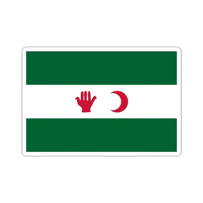 Flag of the Democratic Union of the Algerian Manifesto UDMA (Algeria) STICKER Vinyl Kiss-Cut Decal 3 Inch White - The Sticker Space