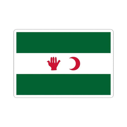 Flag of the Democratic Union of the Algerian Manifesto UDMA (Algeria) STICKER Vinyl Kiss-Cut Decal 4 Inch White - The Sticker Space