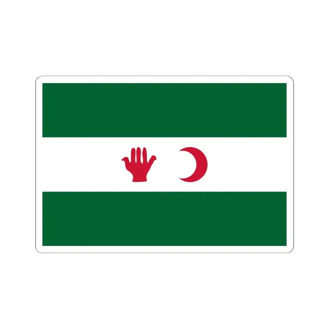 Flag of the Democratic Union of the Algerian Manifesto UDMA (Algeria) STICKER Vinyl Kiss-Cut Decal 6 Inch White - The Sticker Space