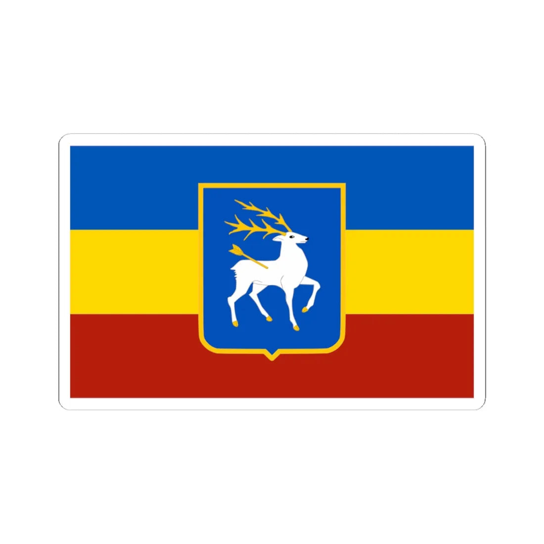 Flag of the Don Republic with coat of arms (Russia) STICKER Vinyl Kiss-Cut Decal 4 Inch White - The Sticker Space