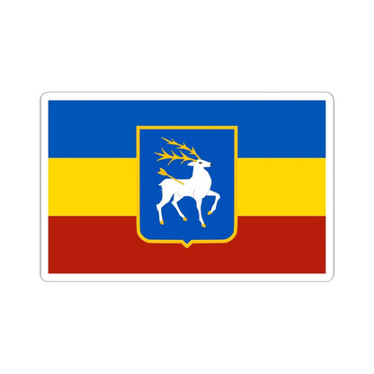 Flag of the Don Republic with coat of arms (Russia) STICKER Vinyl Kiss-Cut Decal 6 Inch White - The Sticker Space