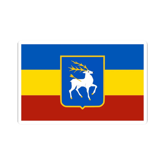 Flag of the Don Republic with coat of arms (Russia) STICKER Vinyl Kiss-Cut Decal - The Sticker Space