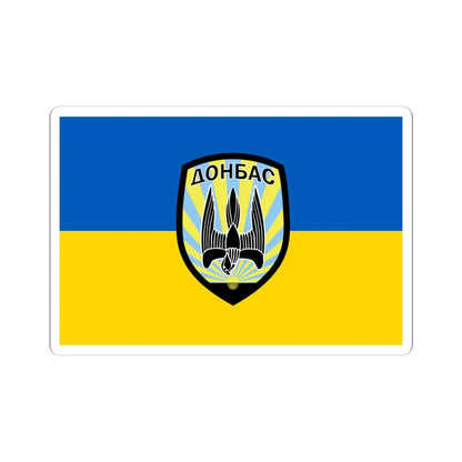 Flag of the Donbas Battalion (Ukraine) STICKER Vinyl Kiss-Cut Decal 6 Inch White - The Sticker Space