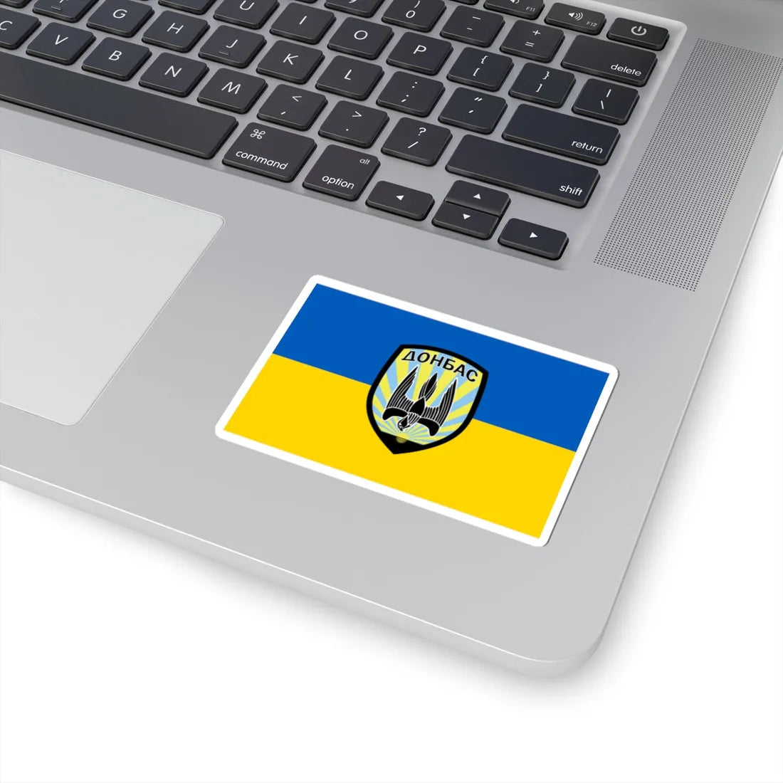 Flag of the Donbas Battalion (Ukraine) STICKER Vinyl Kiss-Cut Decal - The Sticker Space