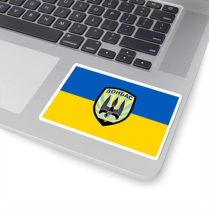 Flag of the Donbas Battalion (Ukraine) STICKER Vinyl Kiss-Cut Decal - The Sticker Space