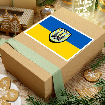 Flag of the Donbas Battalion (Ukraine) STICKER Vinyl Kiss-Cut Decal - The Sticker Space