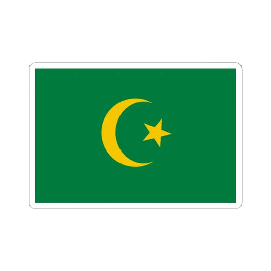 Flag of the East Turkestan Republic 1944-1949 (China) STICKER Vinyl Kiss-Cut Decal 2 Inch White - The Sticker Space