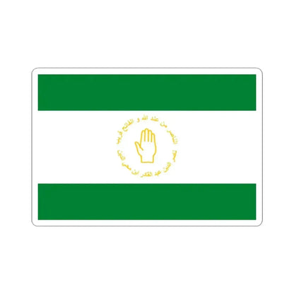 Flag of the Emirate of Mascara (Algeria) STICKER Vinyl Kiss-Cut Decal 3 Inch White - The Sticker Space