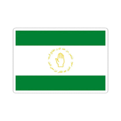 Flag of the Emirate of Mascara (Algeria) STICKER Vinyl Kiss-Cut Decal 4 Inch White - The Sticker Space