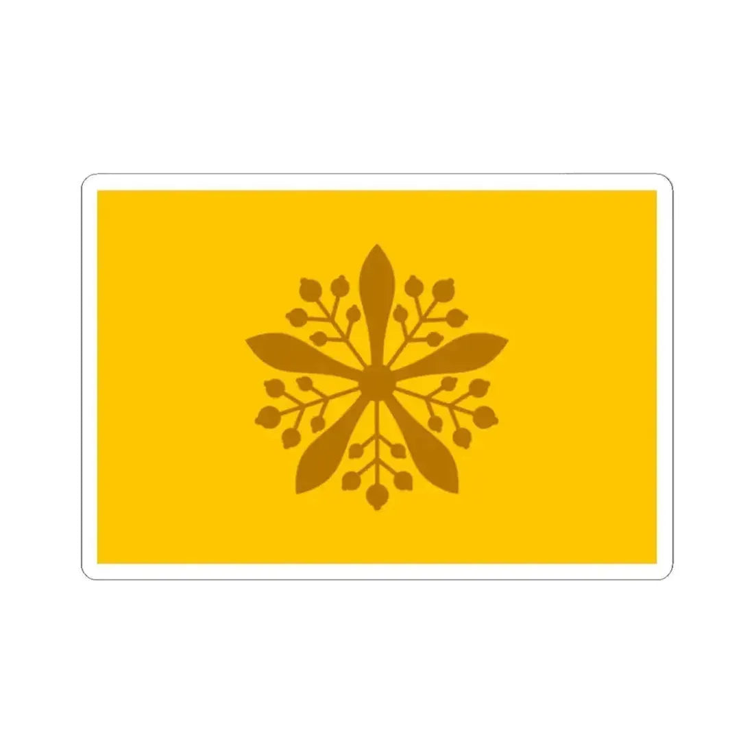 Flag of the Emperor of Manchukuo (China) STICKER Vinyl Kiss-Cut Decal 2 Inch White - The Sticker Space