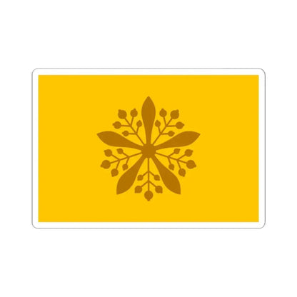 Flag of the Emperor of Manchukuo (China) STICKER Vinyl Kiss-Cut Decal 2 Inch White - The Sticker Space