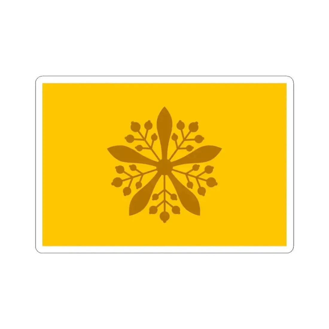 Flag of the Emperor of Manchukuo (China) STICKER Vinyl Kiss-Cut Decal 3 Inch White - The Sticker Space