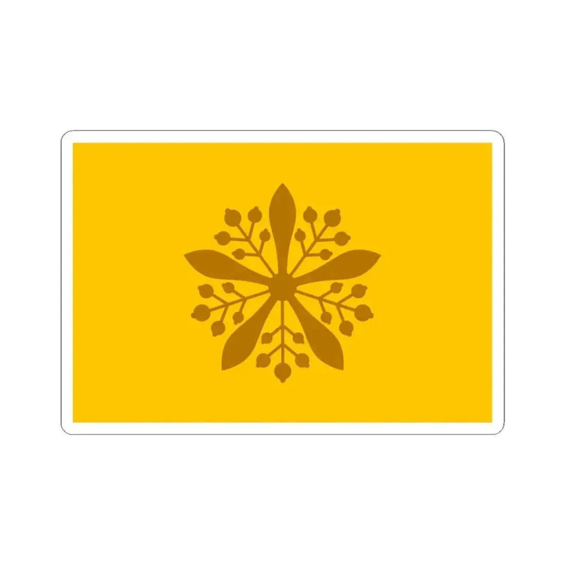 Flag of the Emperor of Manchukuo (China) STICKER Vinyl Kiss-Cut Decal 4 Inch White - The Sticker Space