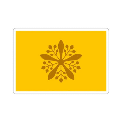 Flag of the Emperor of Manchukuo (China) STICKER Vinyl Kiss-Cut Decal 4 Inch White - The Sticker Space