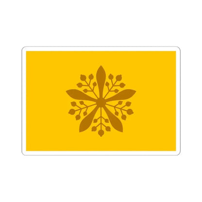 Flag of the Emperor of Manchukuo (China) STICKER Vinyl Kiss-Cut Decal 6 Inch White - The Sticker Space