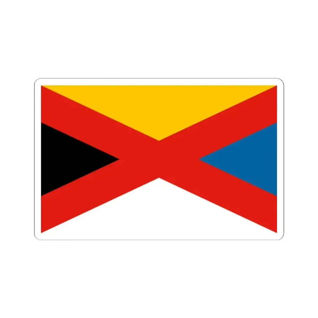 Flag of the Empire of China 1915-1916 (China) STICKER Vinyl Kiss-Cut Decal 2 Inch White - The Sticker Space