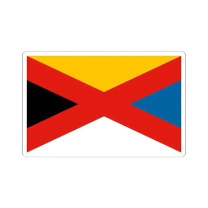 Flag of the Empire of China 1915-1916 (China) STICKER Vinyl Kiss-Cut Decal 2 Inch White - The Sticker Space