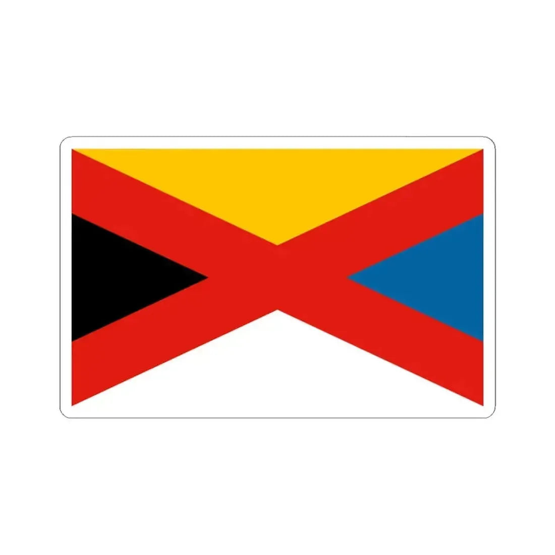 Flag of the Empire of China 1915-1916 (China) STICKER Vinyl Kiss-Cut Decal 3 Inch White - The Sticker Space