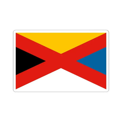 Flag of the Empire of China 1915-1916 (China) STICKER Vinyl Kiss-Cut Decal 3 Inch White - The Sticker Space