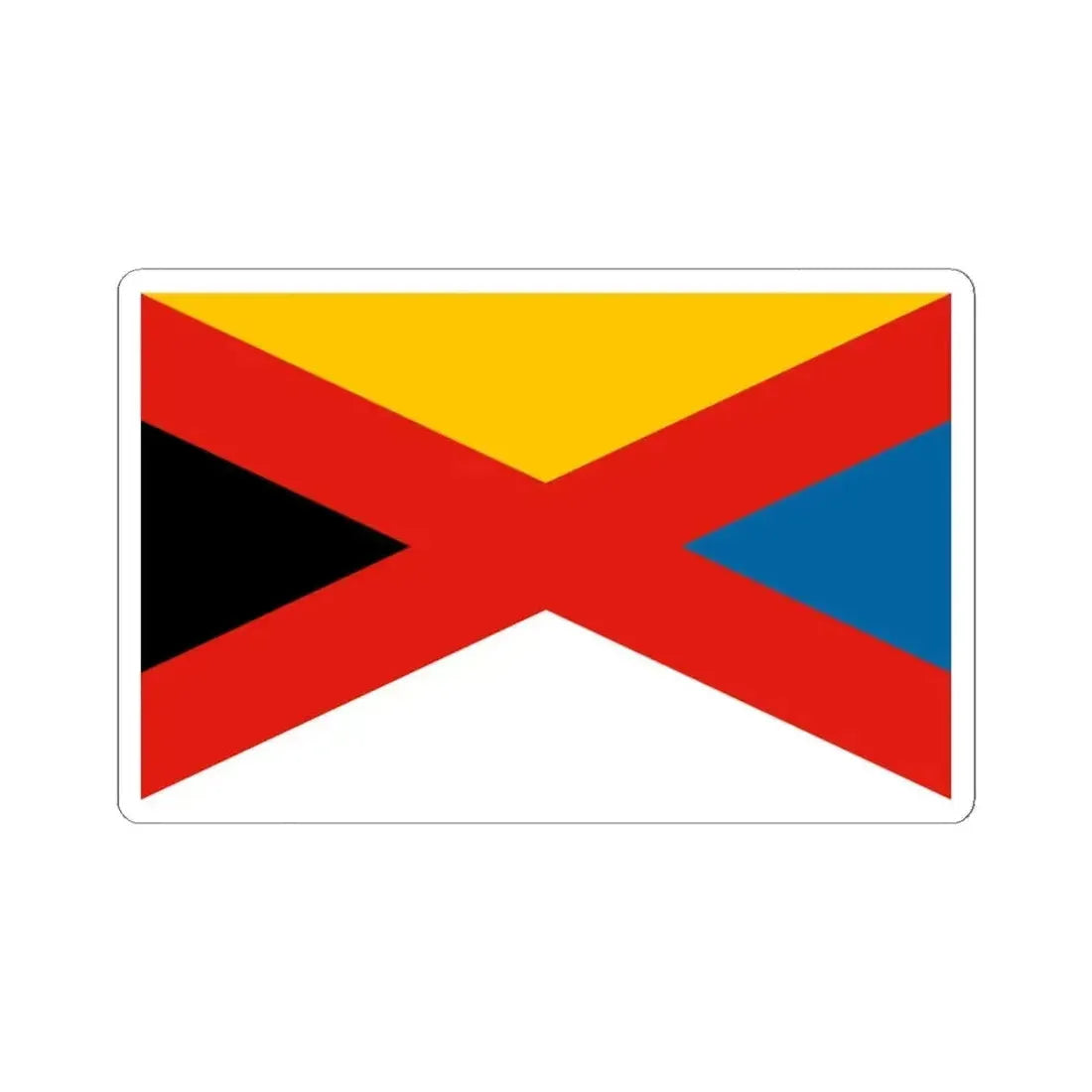 Flag of the Empire of China 1915-1916 (China) STICKER Vinyl Kiss-Cut Decal 4 Inch White - The Sticker Space