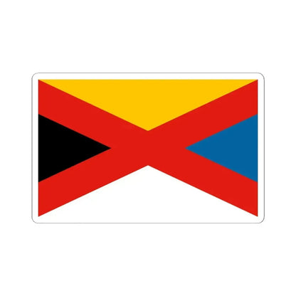 Flag of the Empire of China 1915-1916 (China) STICKER Vinyl Kiss-Cut Decal 4 Inch White - The Sticker Space