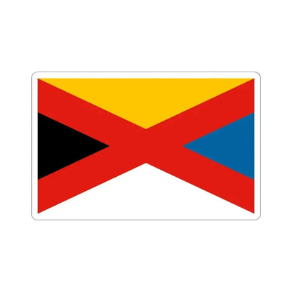 Flag of the Empire of China 1915-1916 (China) STICKER Vinyl Kiss-Cut Decal 6 Inch White - The Sticker Space
