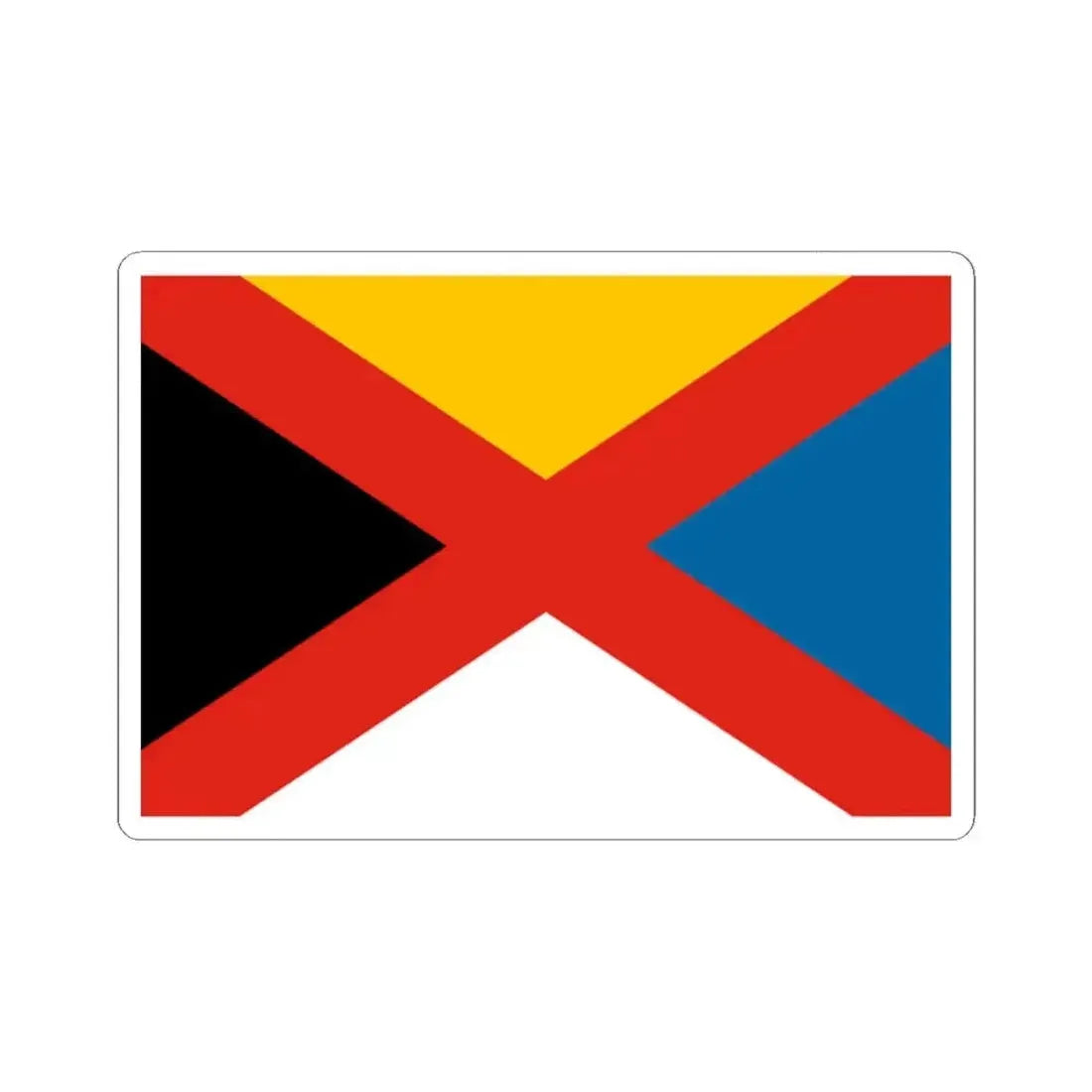 Flag of the Empire of China 1915-1916 - variant (China) STICKER Vinyl Kiss-Cut Decal 2 Inch White - The Sticker Space