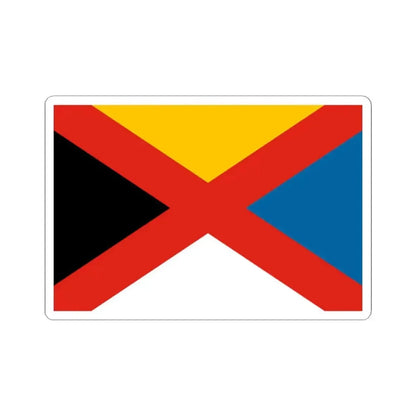 Flag of the Empire of China 1915-1916 - variant (China) STICKER Vinyl Kiss-Cut Decal 2 Inch White - The Sticker Space