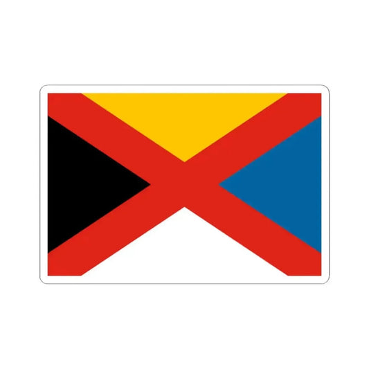 Flag of the Empire of China 1915-1916 - variant (China) STICKER Vinyl Kiss-Cut Decal 2 Inch White - The Sticker Space