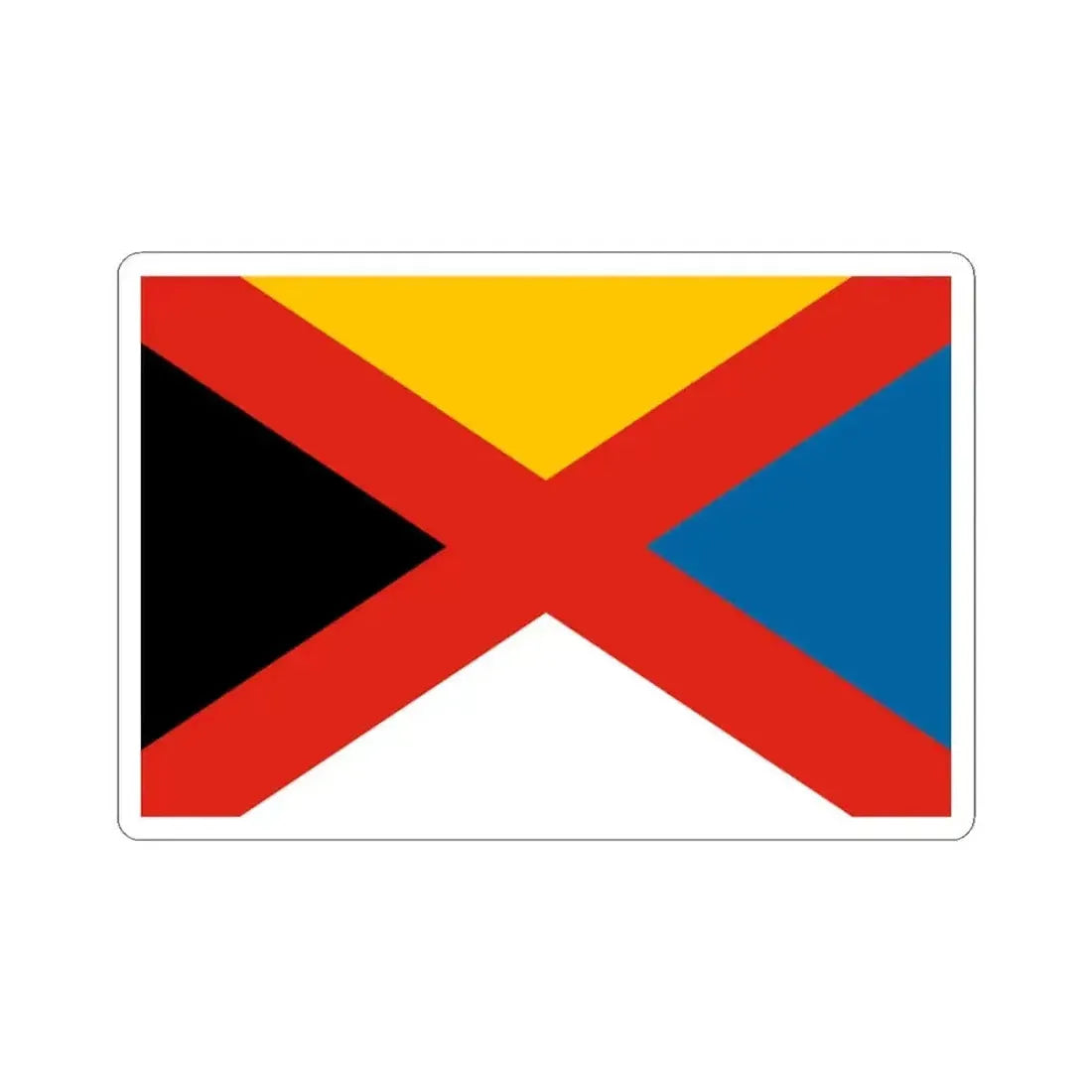 Flag of the Empire of China 1915-1916 - variant (China) STICKER Vinyl Kiss-Cut Decal 3 Inch White - The Sticker Space