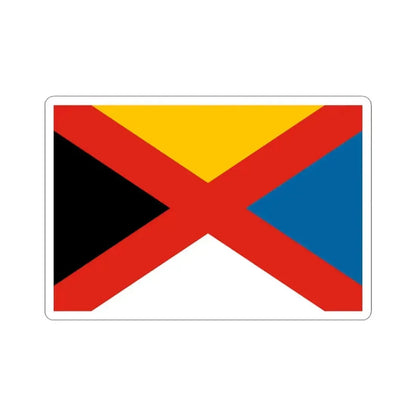 Flag of the Empire of China 1915-1916 - variant (China) STICKER Vinyl Kiss-Cut Decal 3 Inch White - The Sticker Space