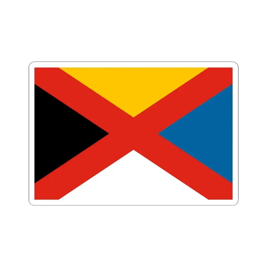 Flag of the Empire of China 1915-1916 - variant (China) STICKER Vinyl Kiss-Cut Decal 4 Inch White - The Sticker Space