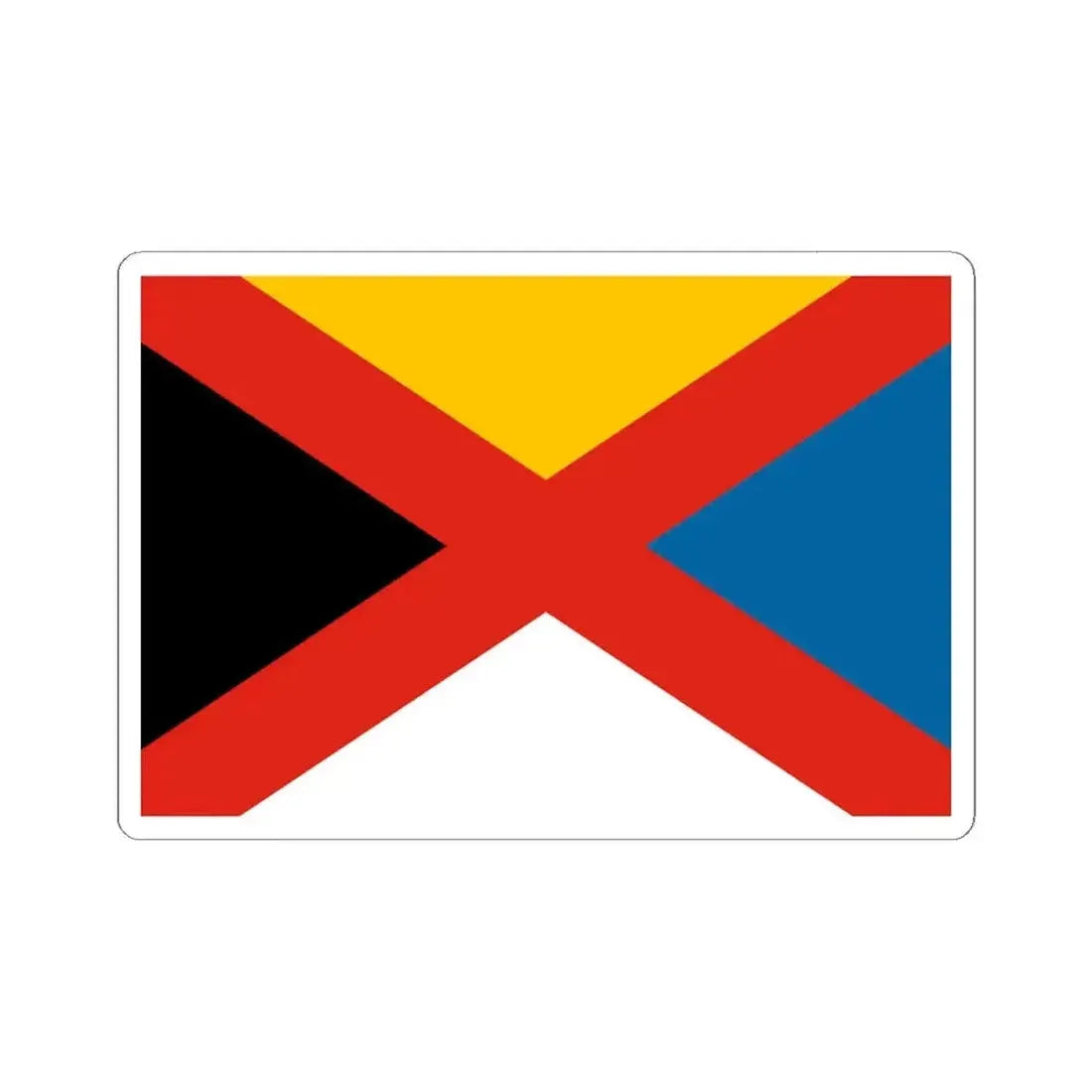 Flag of the Empire of China 1915-1916 - variant (China) STICKER Vinyl Kiss-Cut Decal 6 Inch White - The Sticker Space