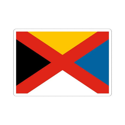 Flag of the Empire of China 1915-1916 - variant (China) STICKER Vinyl Kiss-Cut Decal 6 Inch White - The Sticker Space