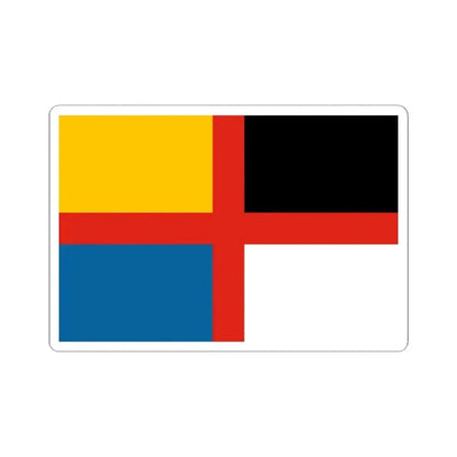 Flag of the Empire of China 1916 (China) STICKER Vinyl Kiss-Cut Decal 2 Inch White - The Sticker Space