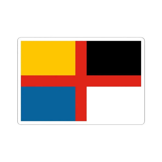 Flag of the Empire of China 1916 (China) STICKER Vinyl Kiss-Cut Decal 2 Inch White - The Sticker Space